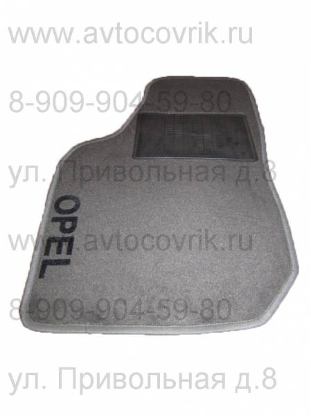 Велюровые коврики в салон Opel Tigra (Опель Тигра) пр-во Польша